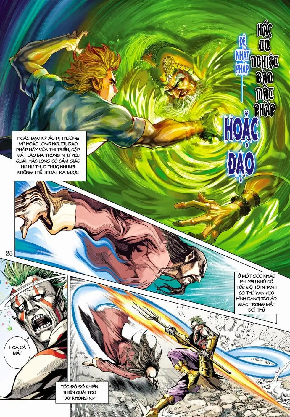 Chapter 704 - Image 9