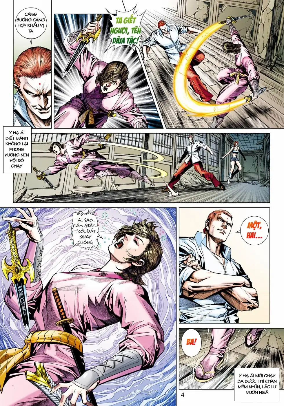 Chapter 705 - Image 1