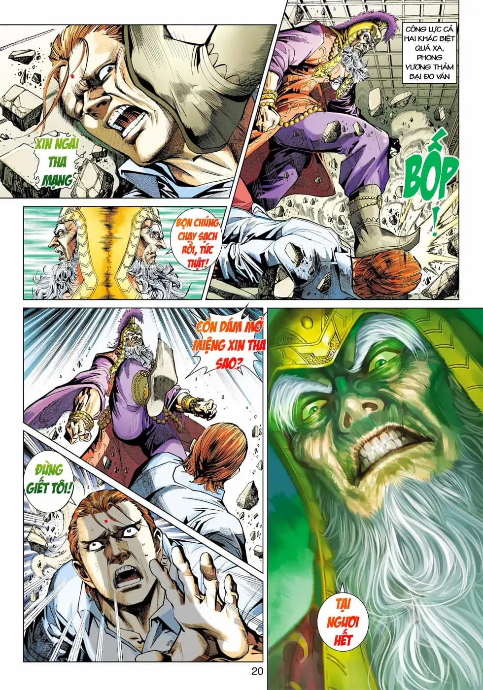 Chapter 705 - Image 17