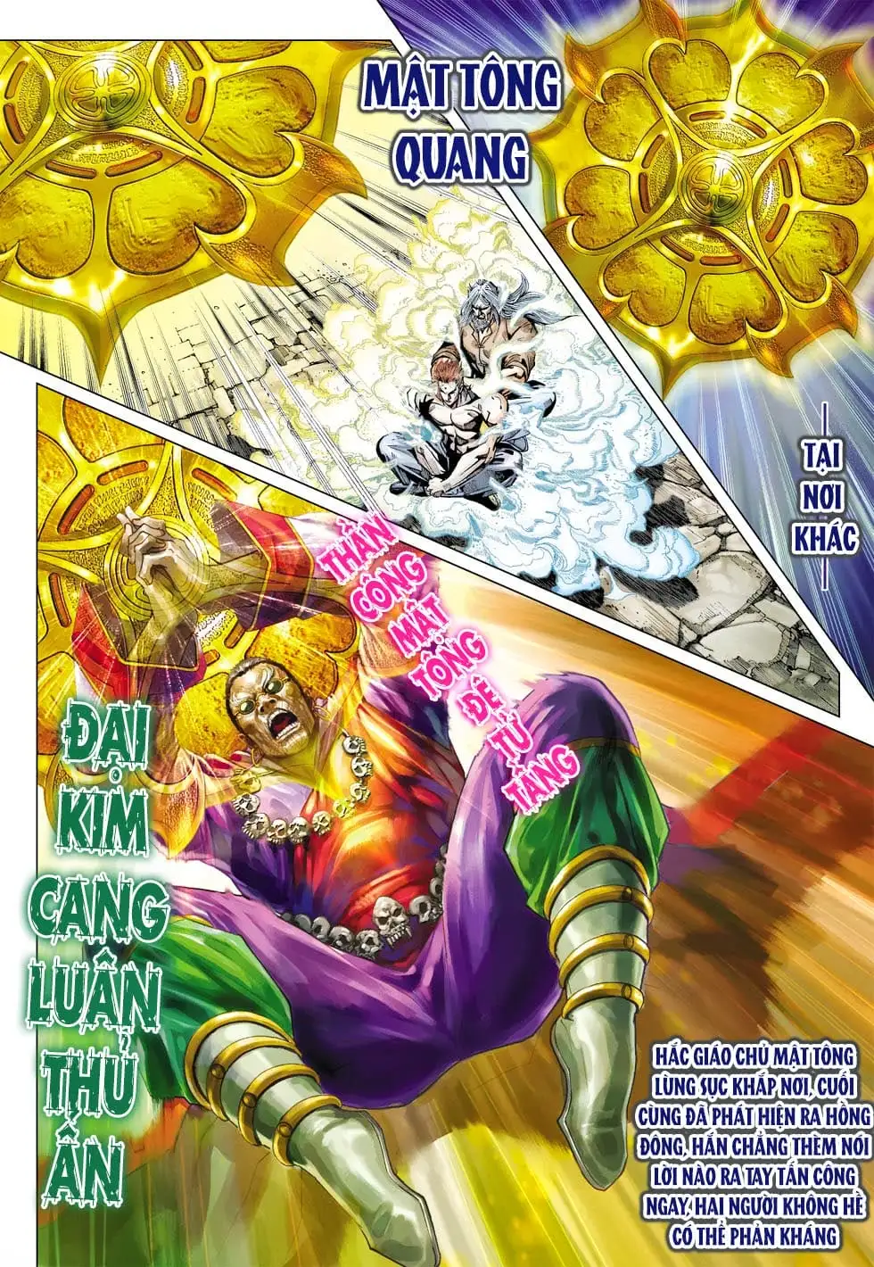 Chapter 705 - Image 19