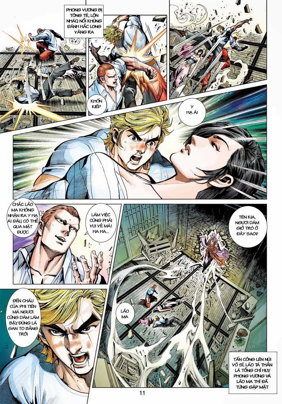 Chapter 705 - Image 8