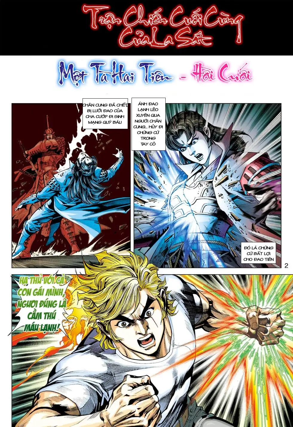 Chapter 706 - Image 12
