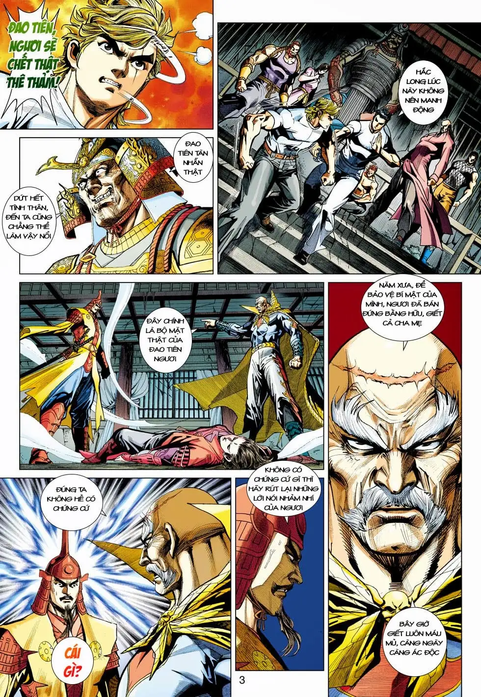 Chapter 706 - Image 13