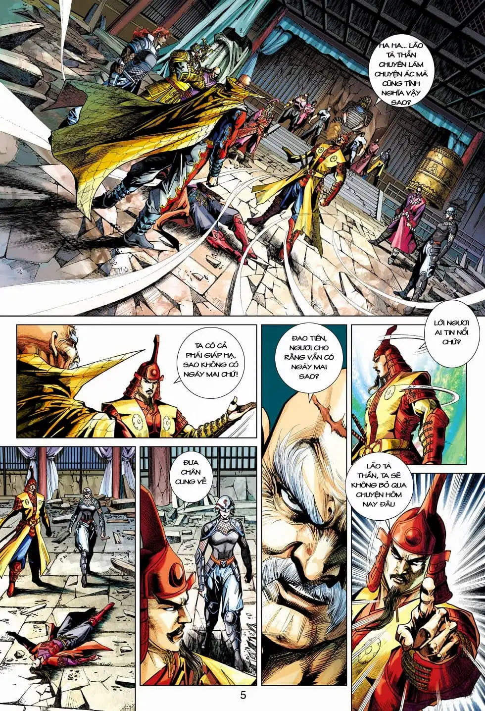 Chapter 706 - Image 15