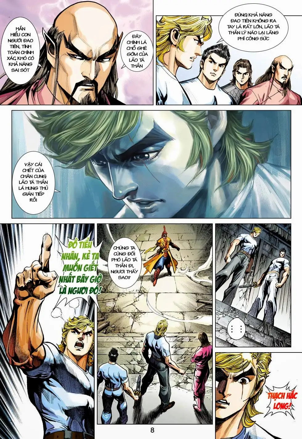 Chapter 706 - Image 18
