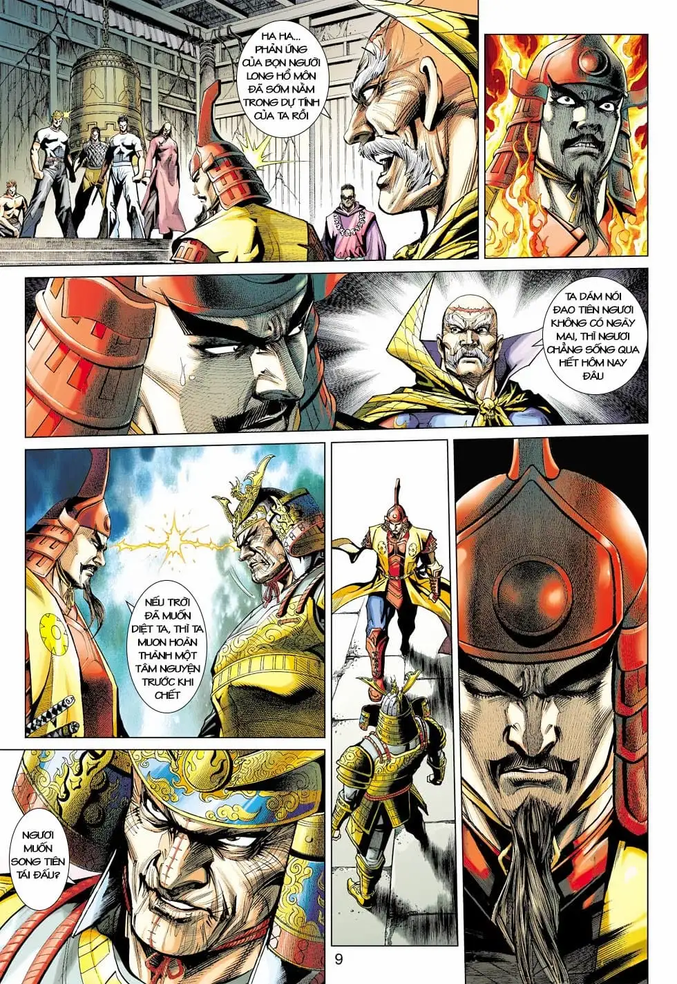 Chapter 706 - Image 19