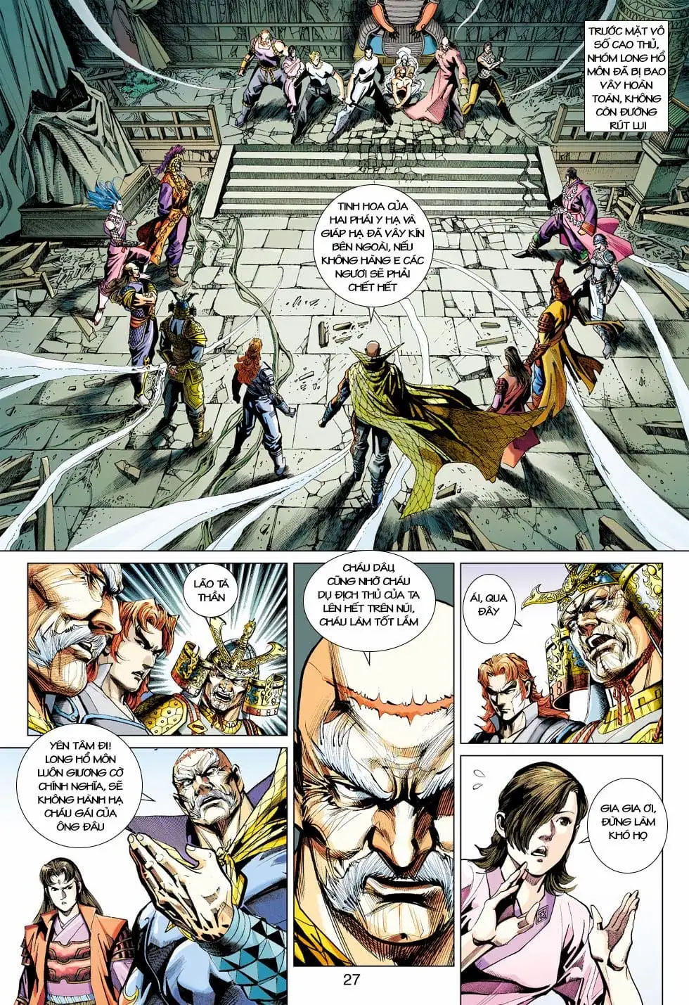 Chapter 706 - Image 4
