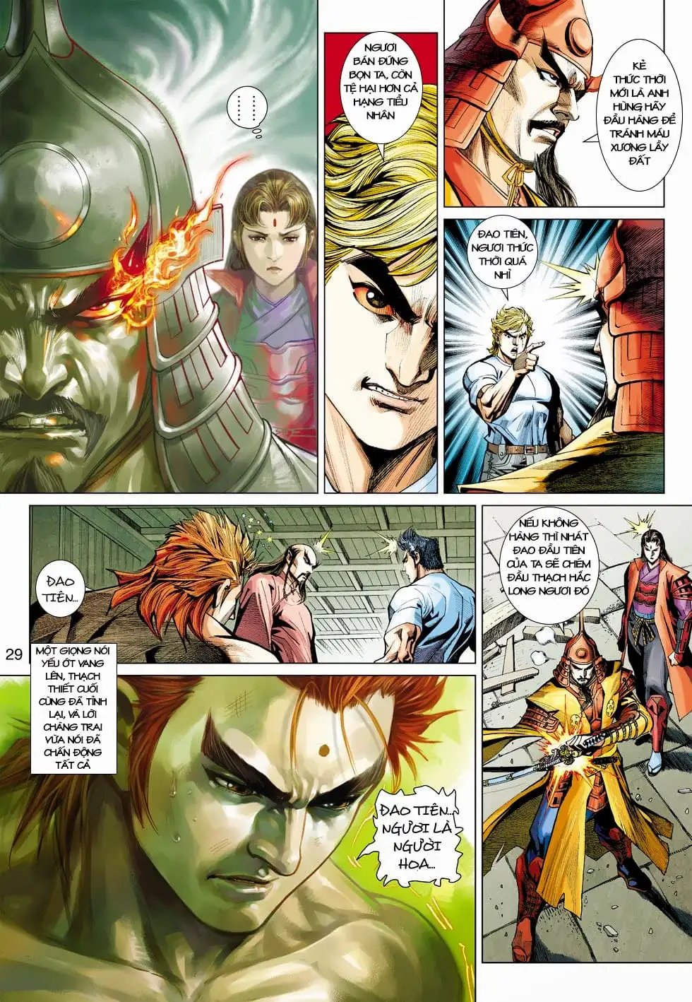 Chapter 706 - Image 6