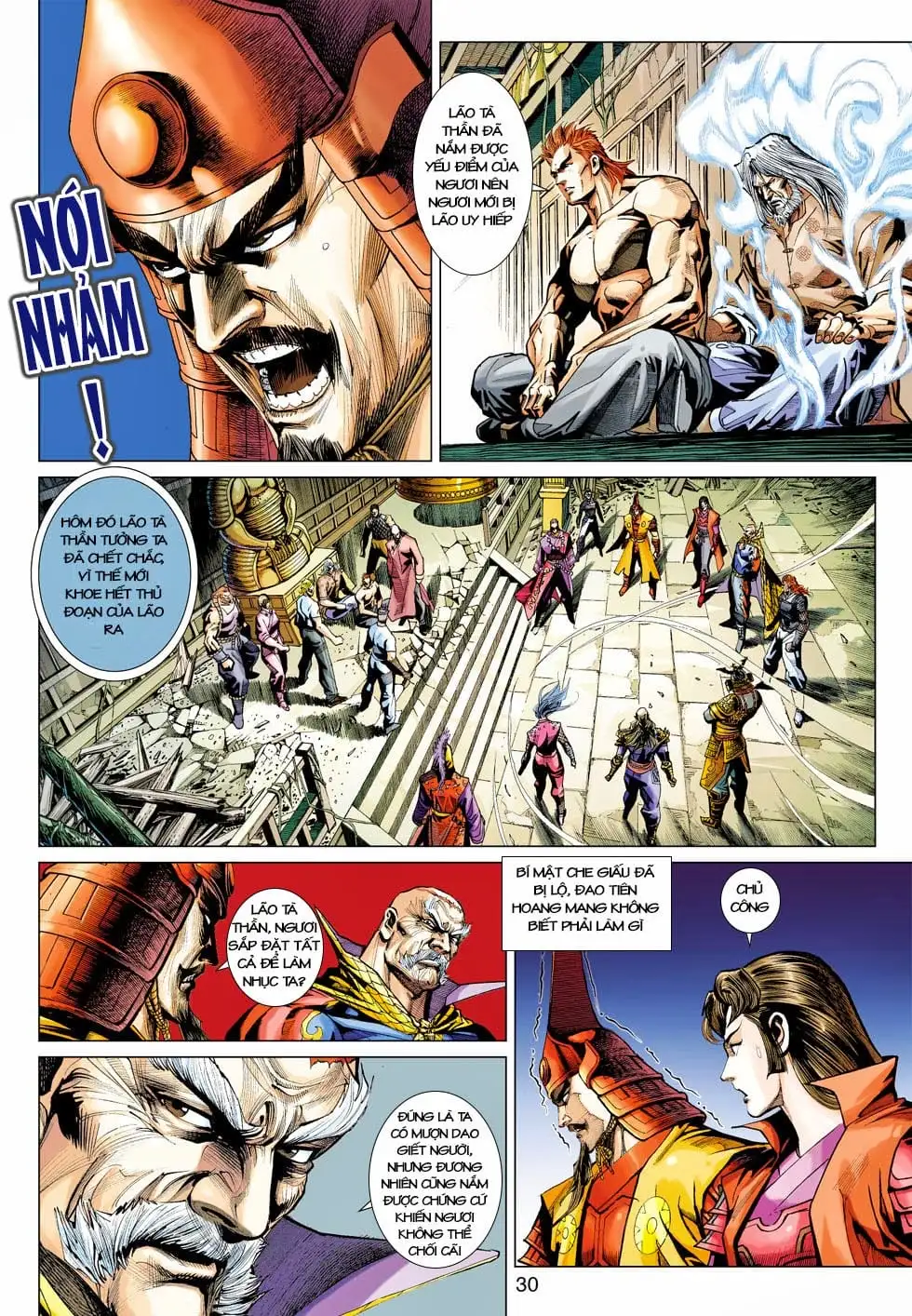 Chapter 706 - Image 7