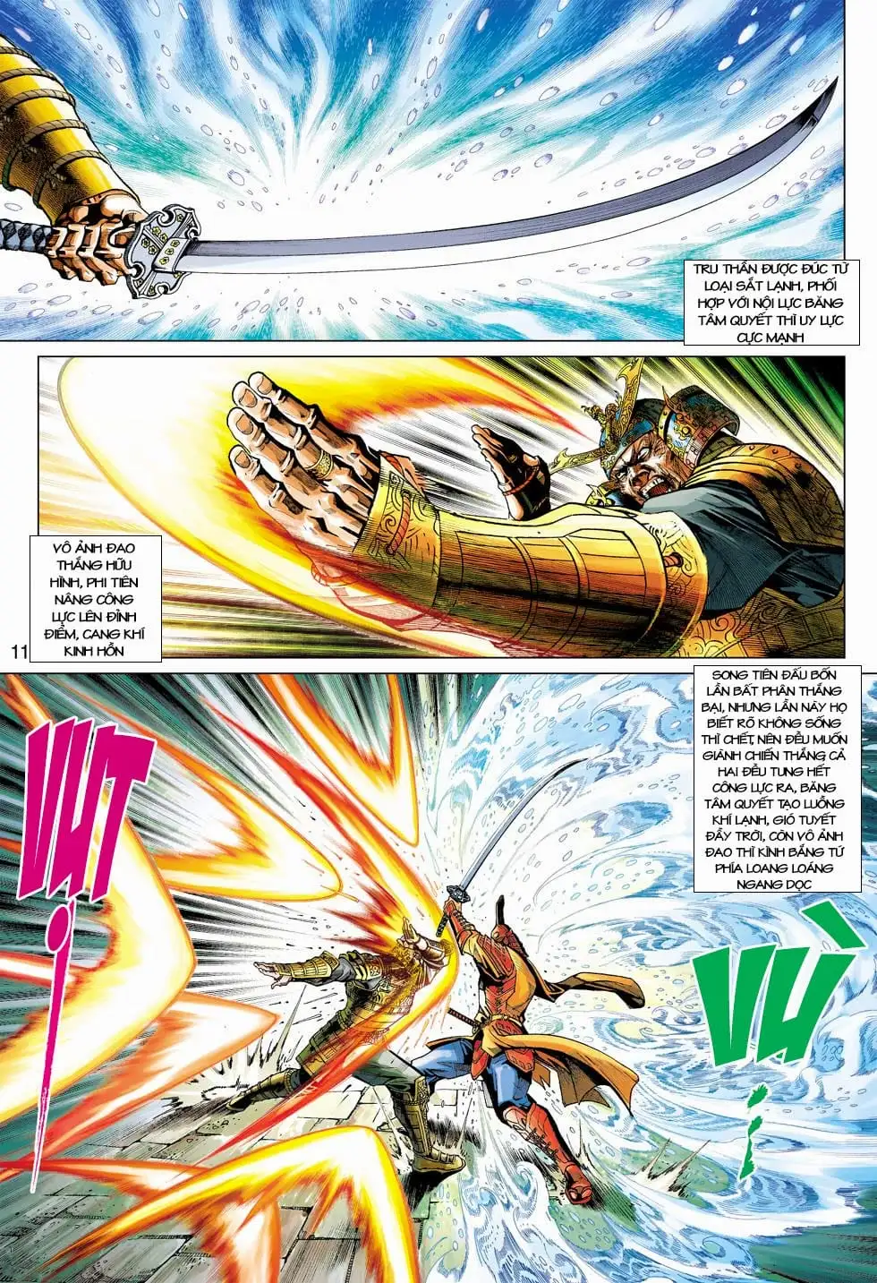 Chapter 707 - Image 1