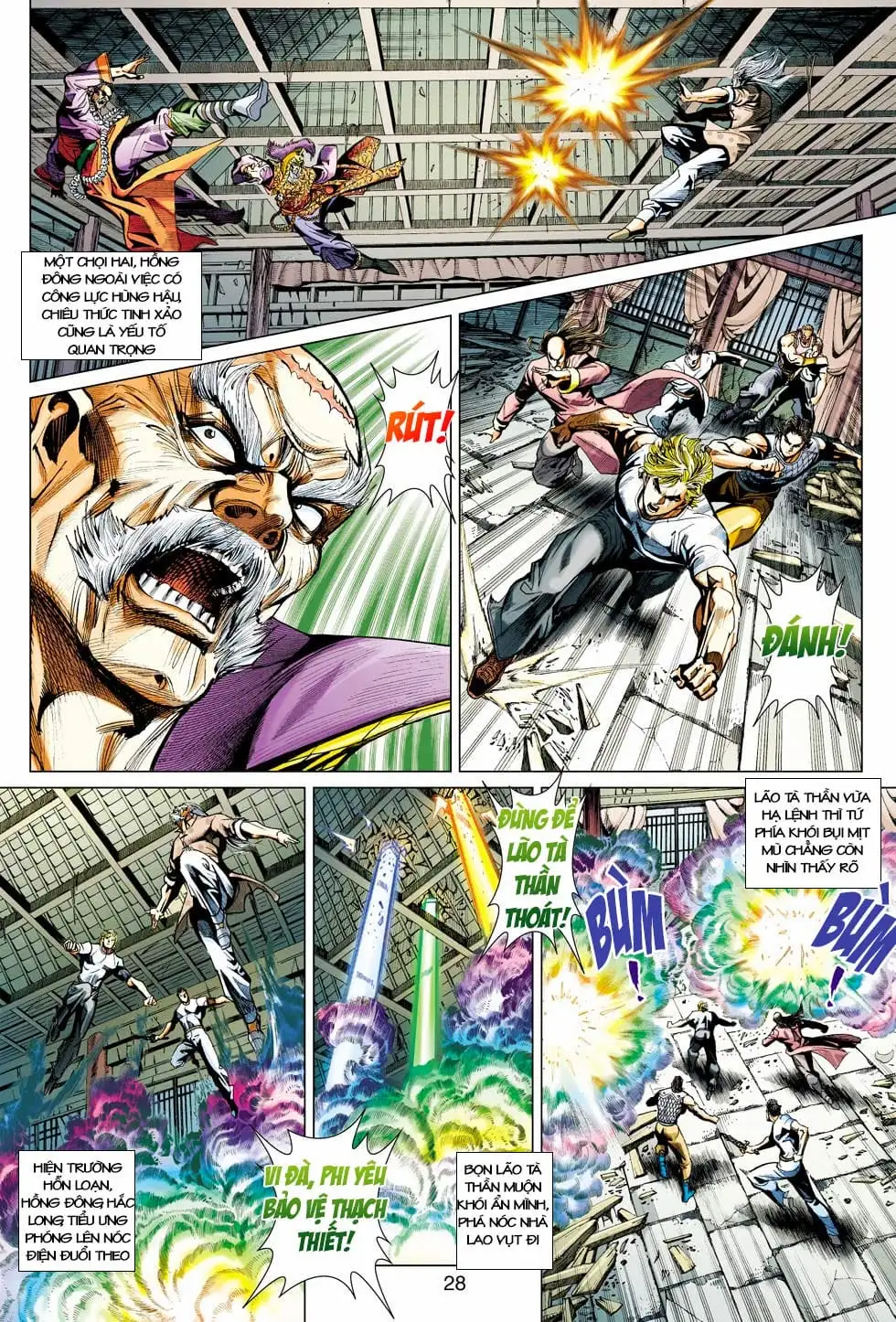 Chapter 707 - Image 17