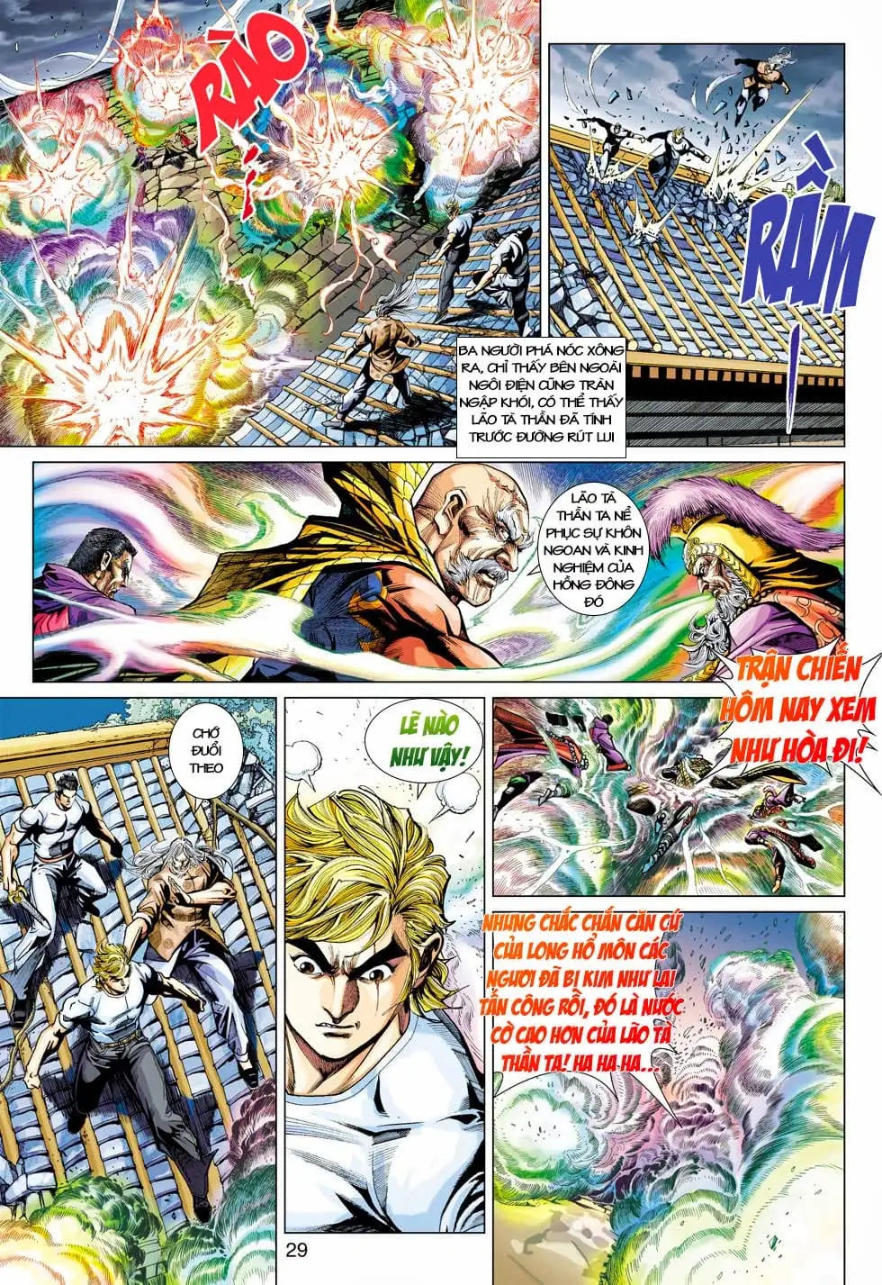 Chapter 707 - Image 18
