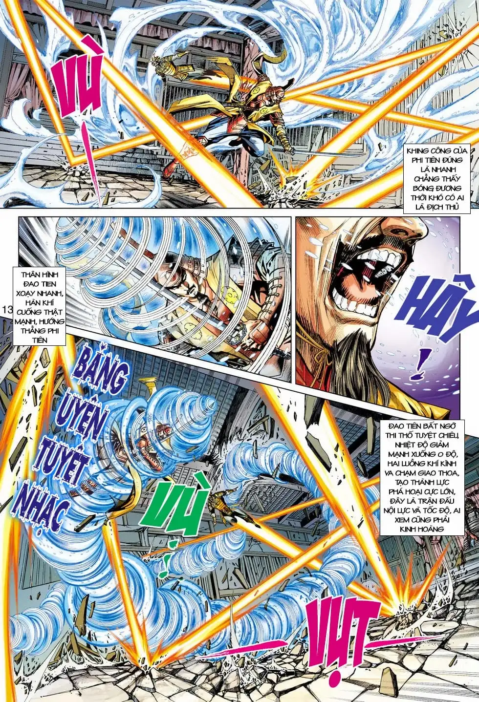 Chapter 707 - Image 3
