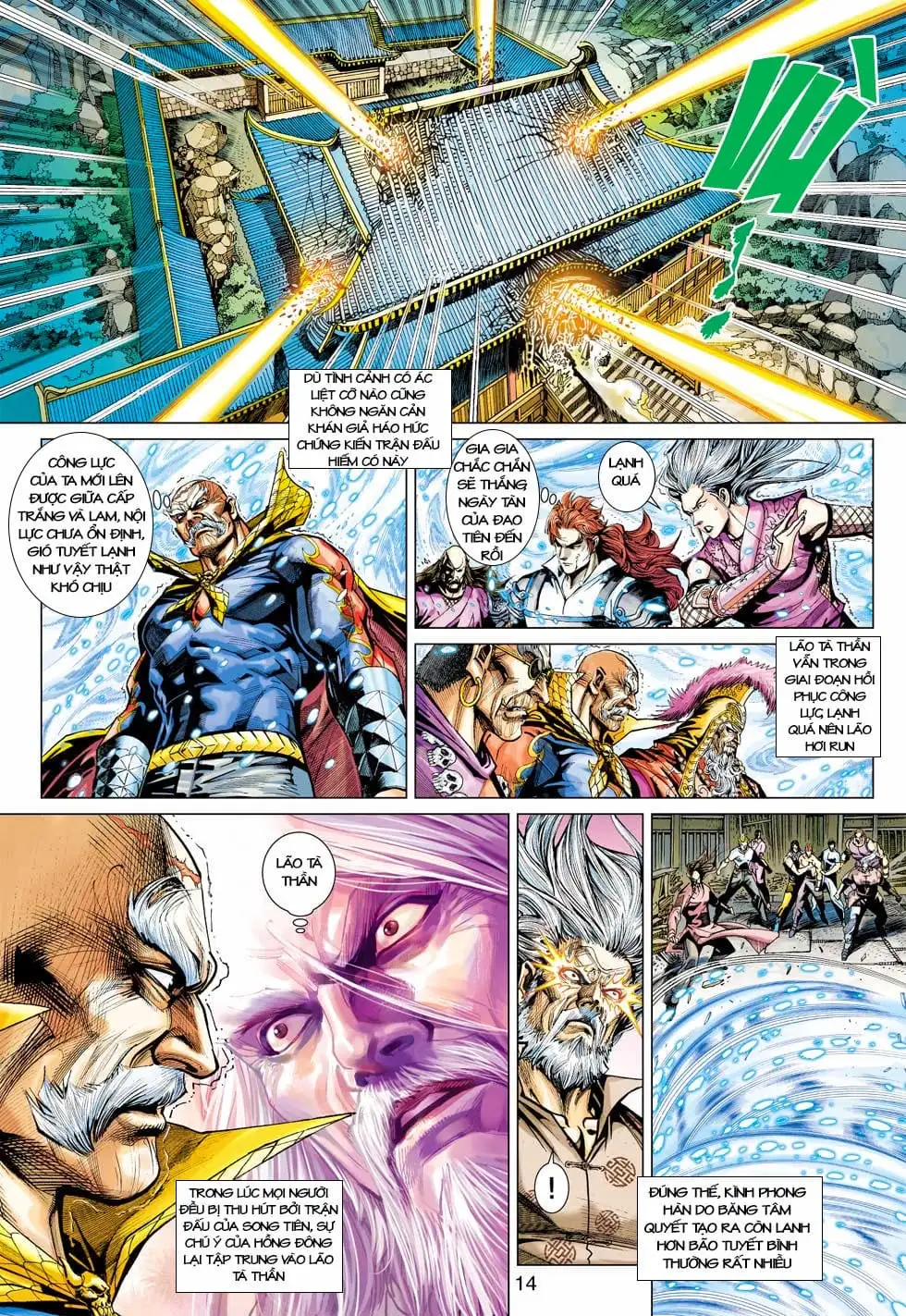 Chapter 707 - Image 4