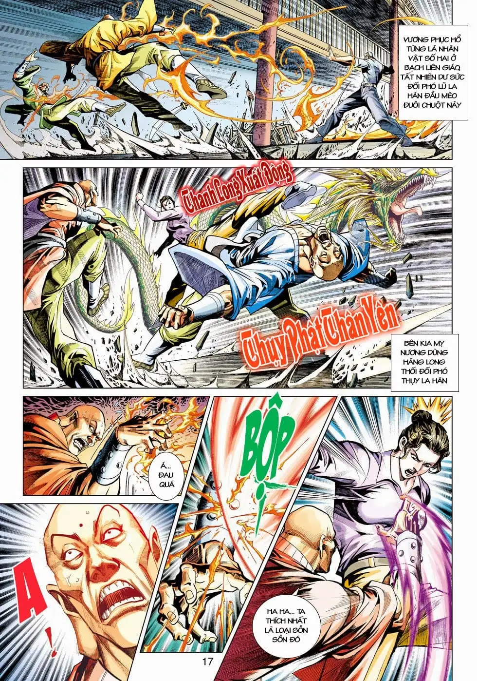 Chapter 708 - Image 17