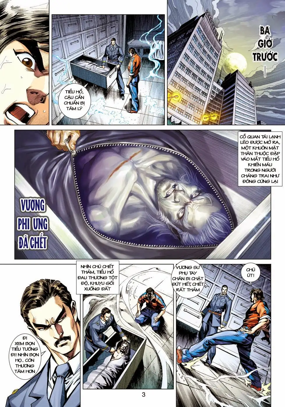 Chapter 708 - Image 3