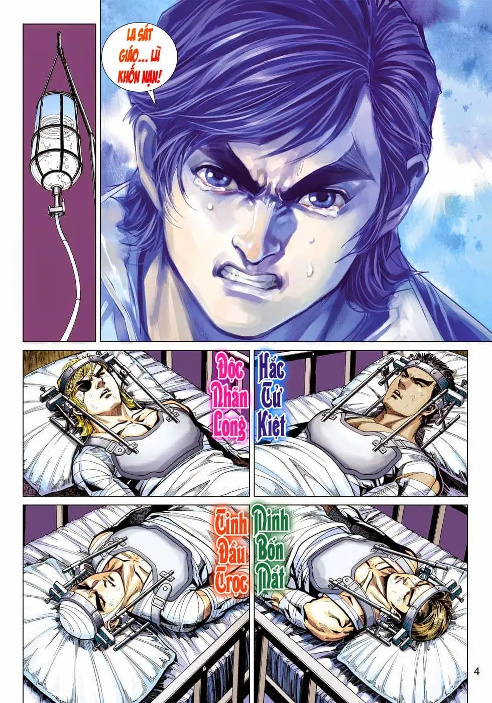 Chapter 708 - Image 4