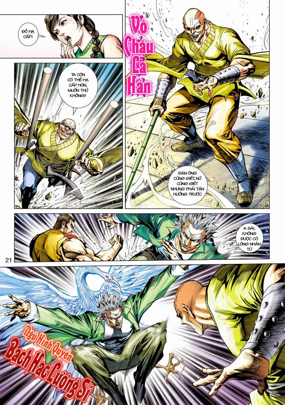 Chapter 709 - Image 1