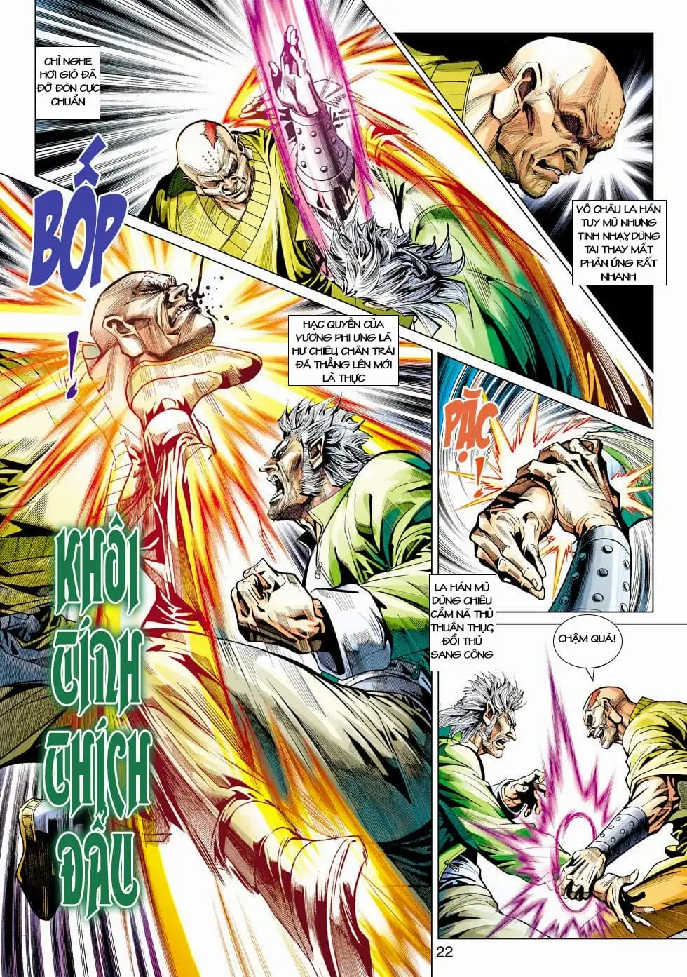 Chapter 709 - Image 2
