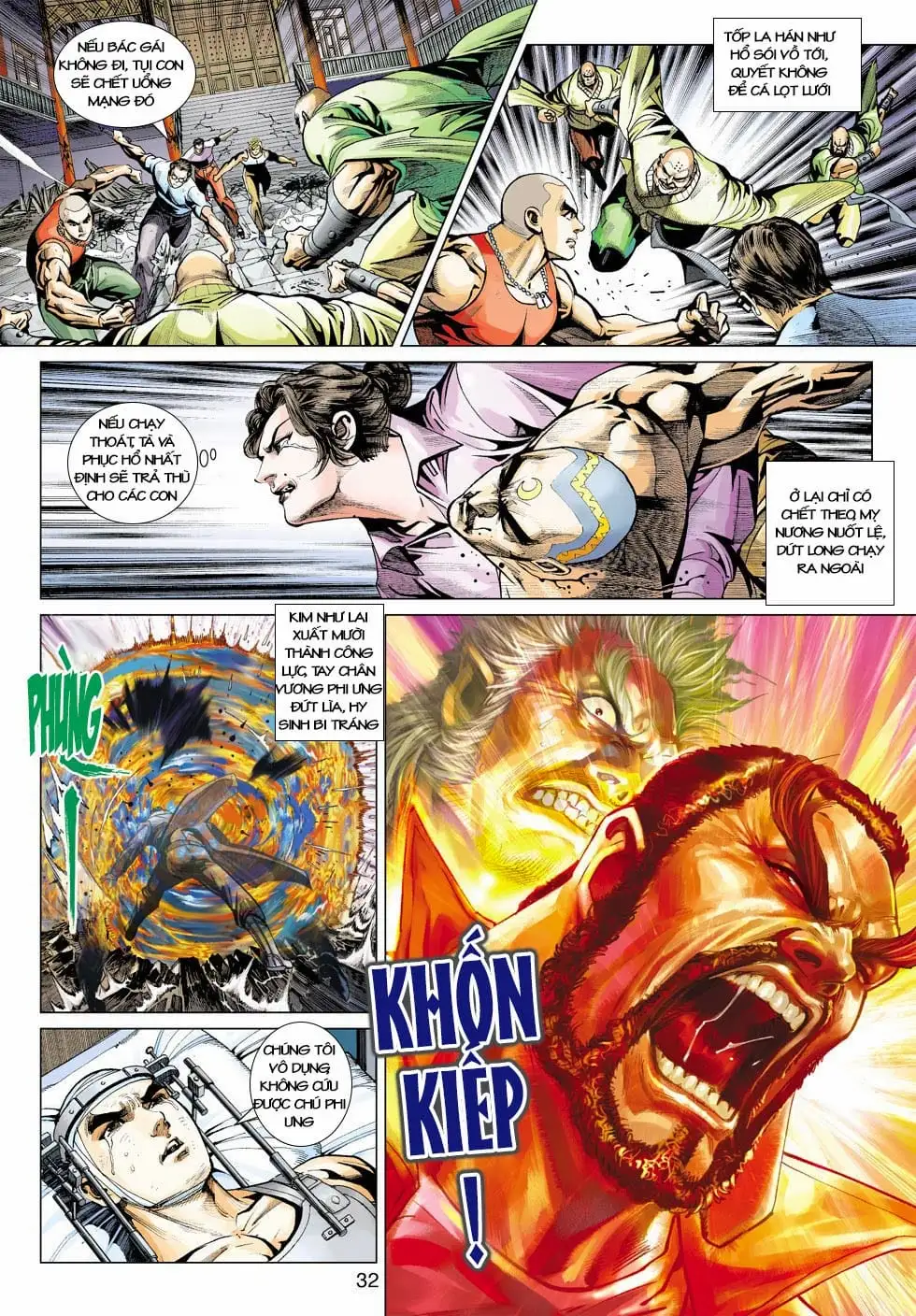 Chapter 709 - Image 12