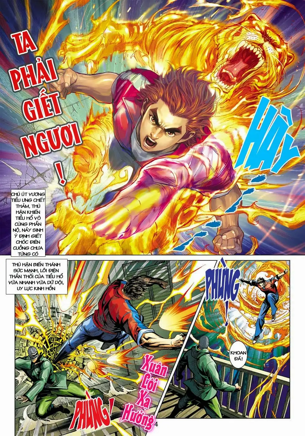 Chapter 709 - Image 17