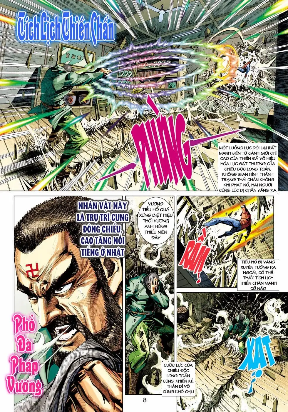 Chapter 709 - Image 20