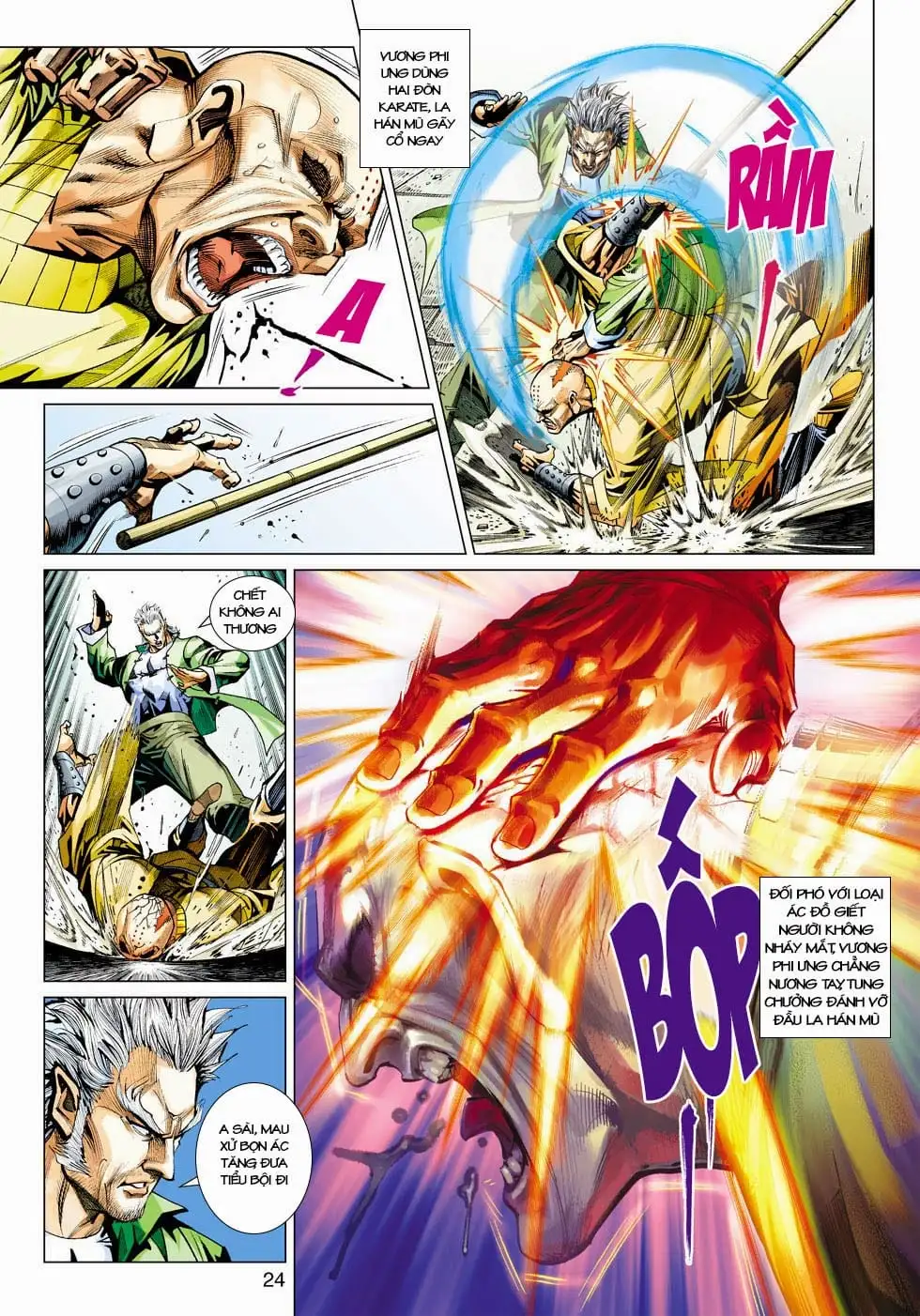 Chapter 709 - Image 4