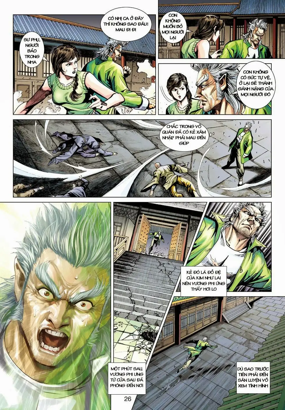 Chapter 709 - Image 6