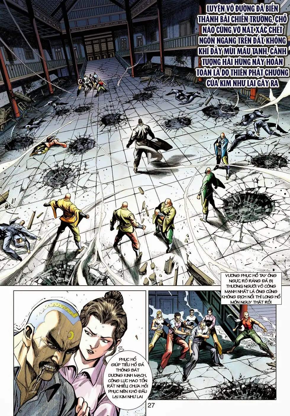 Chapter 709 - Image 7
