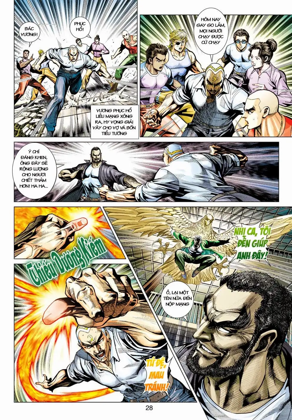 Chapter 709 - Image 8