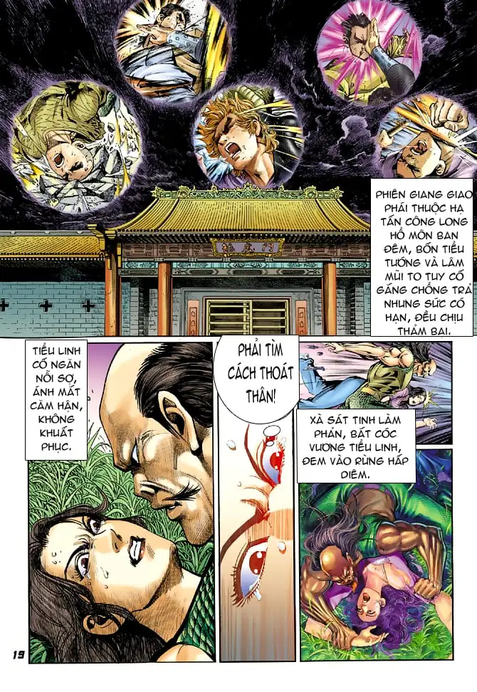 Chapter 71 - Image 13