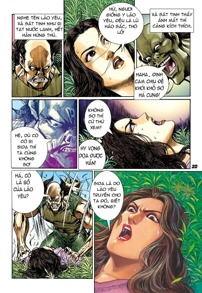 Chapter 71 - Image 14