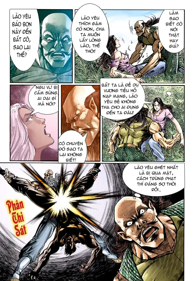 Chapter 71 - Image 15