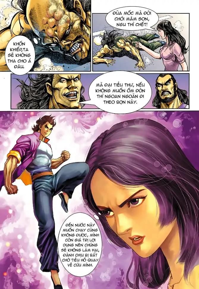 Chapter 71 - Image 19