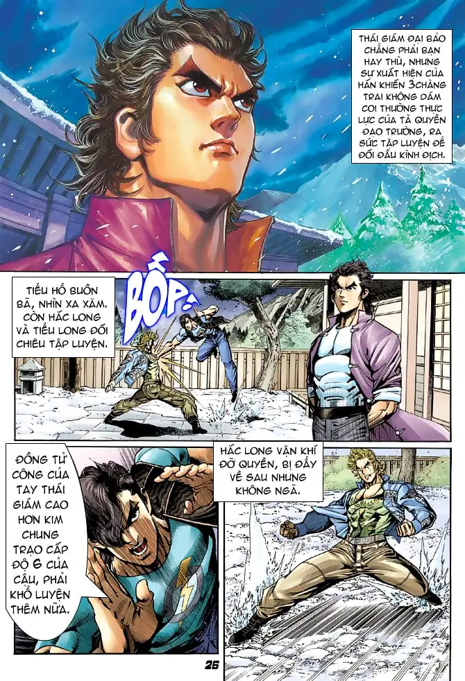 Chapter 71 - Image 20