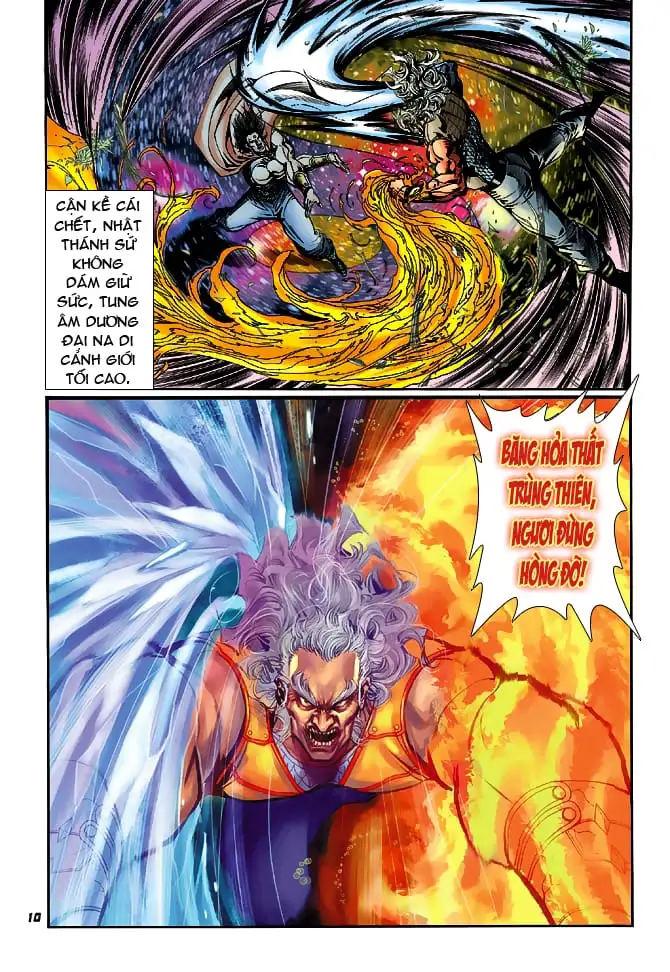 Chapter 71 - Image 4