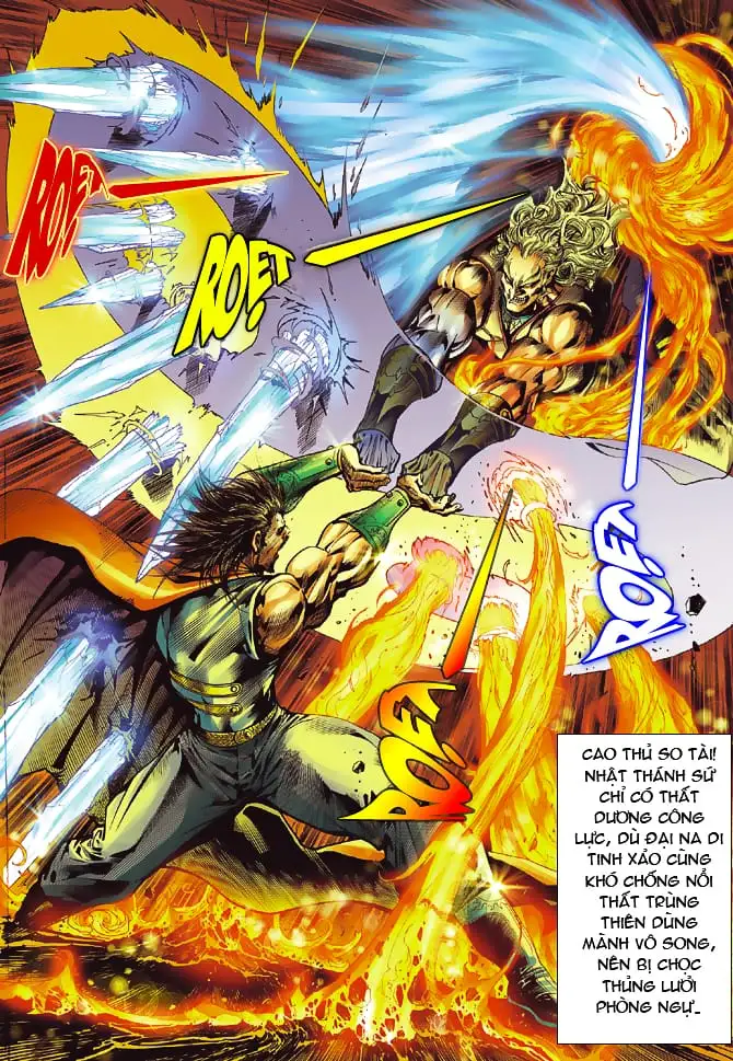 Chapter 71 - Image 5