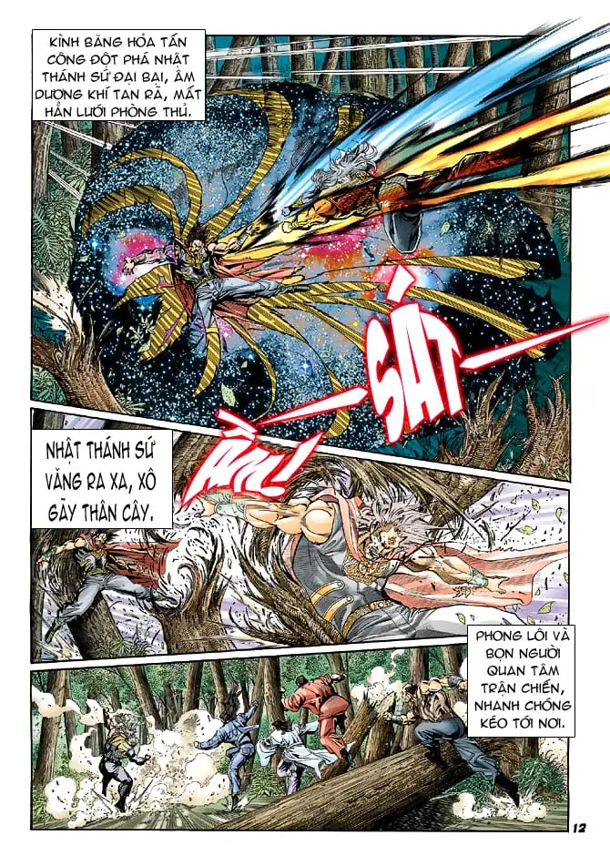 Chapter 71 - Image 6