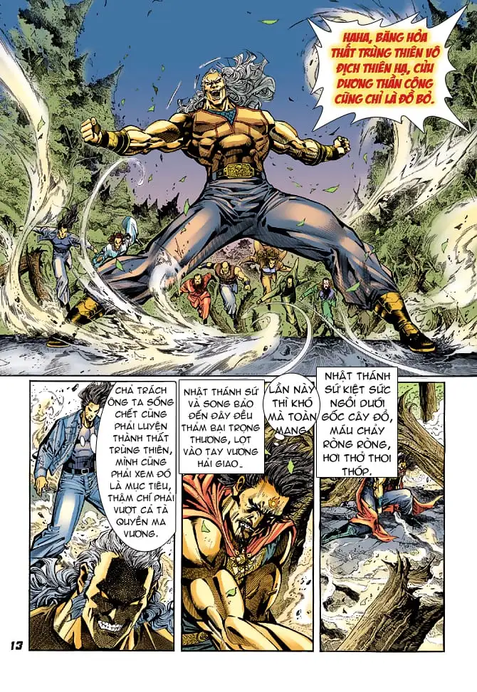 Chapter 71 - Image 7