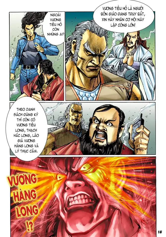 Chapter 71 - Image 10