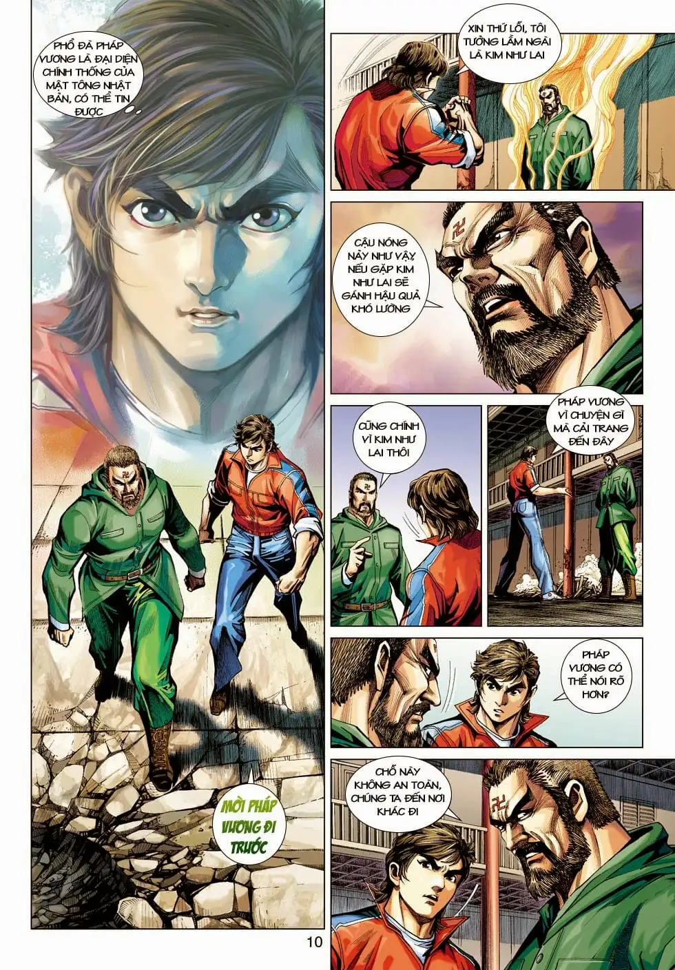 Chapter 710 - Image 2