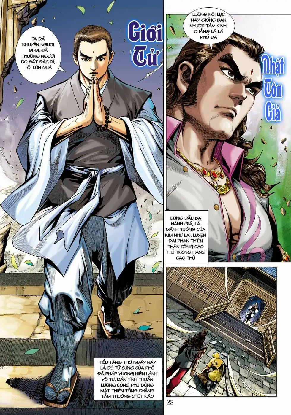Chapter 710 - Image 14