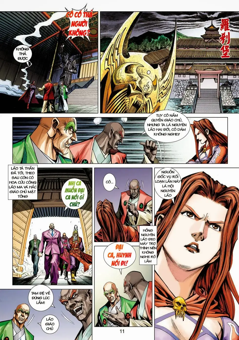 Chapter 710 - Image 3