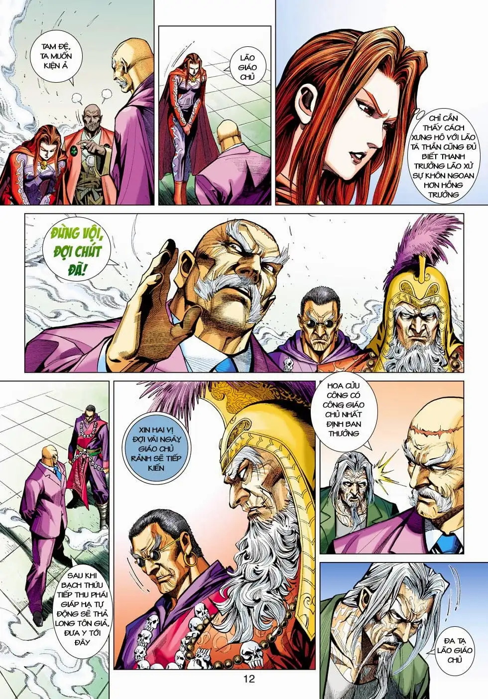 Chapter 710 - Image 4