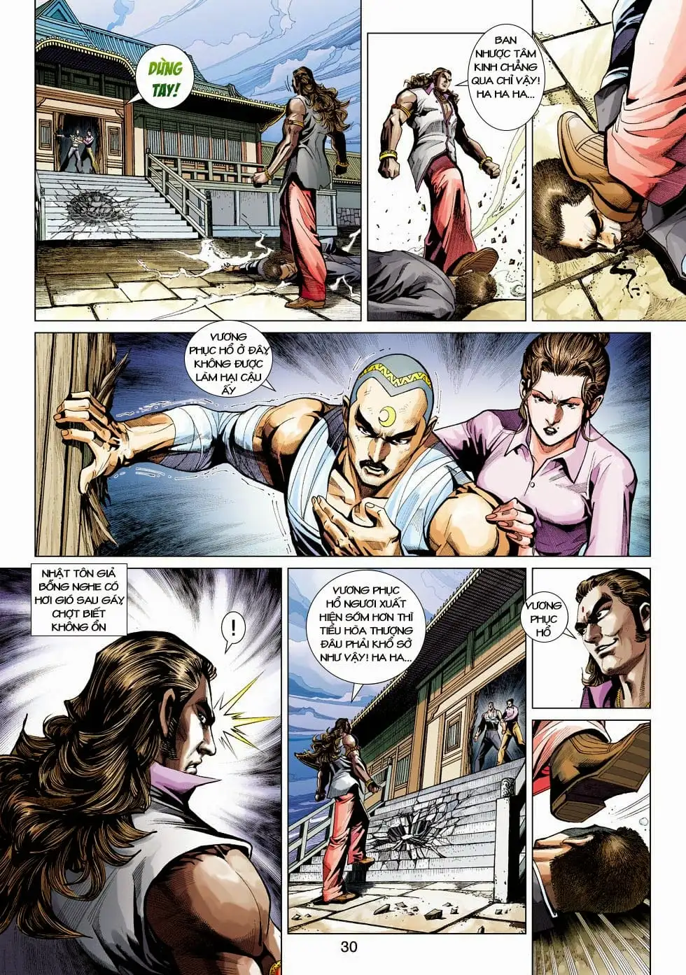 Chapter 711 - Image 2