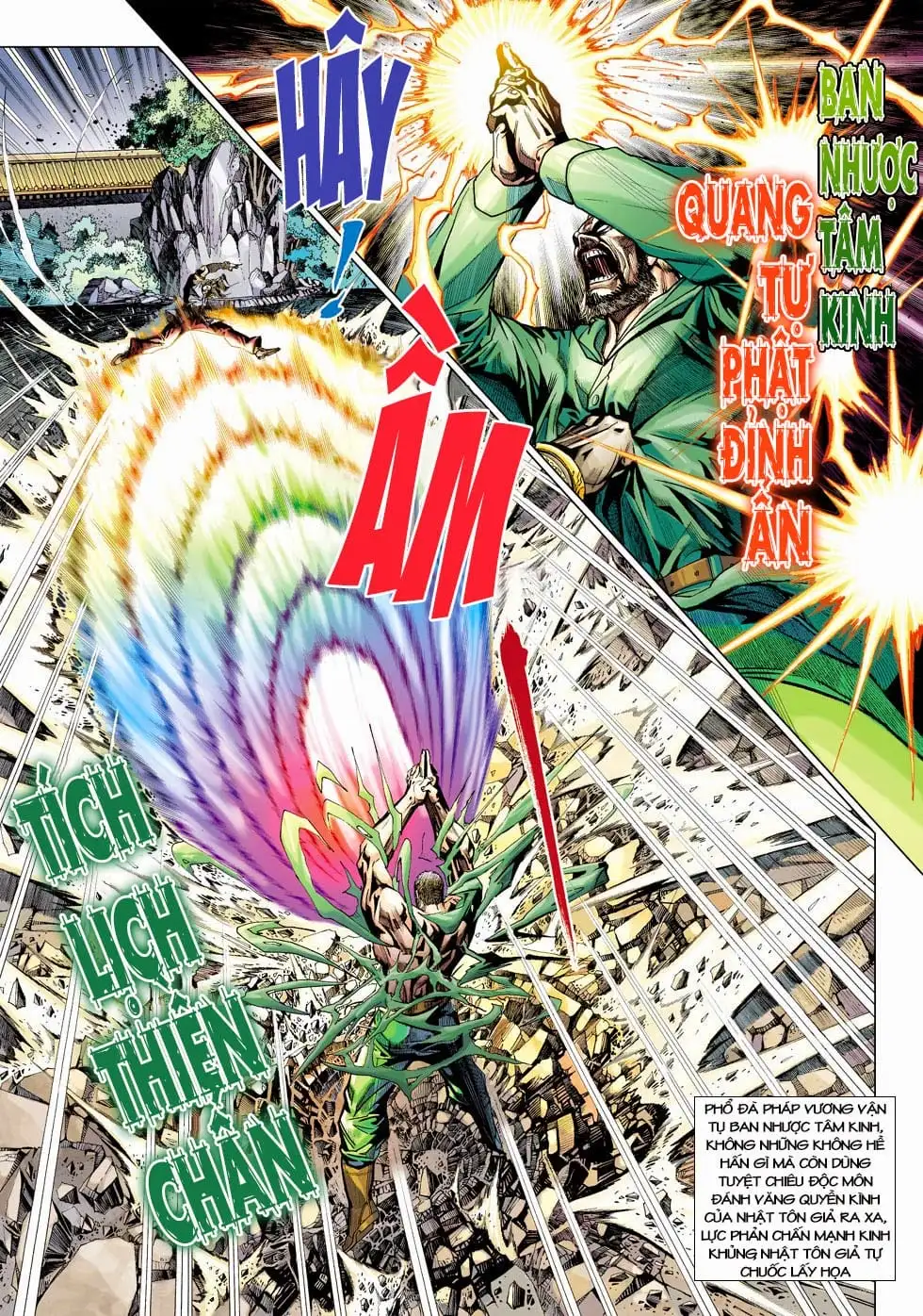 Chapter 711 - Image 12