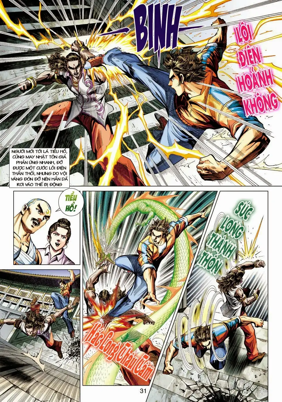 Chapter 711 - Image 3