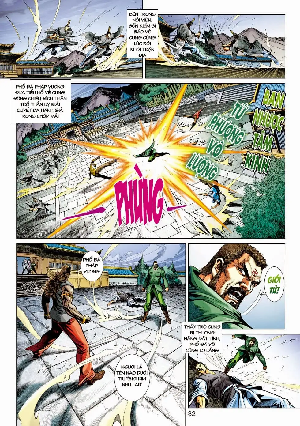 Chapter 711 - Image 4