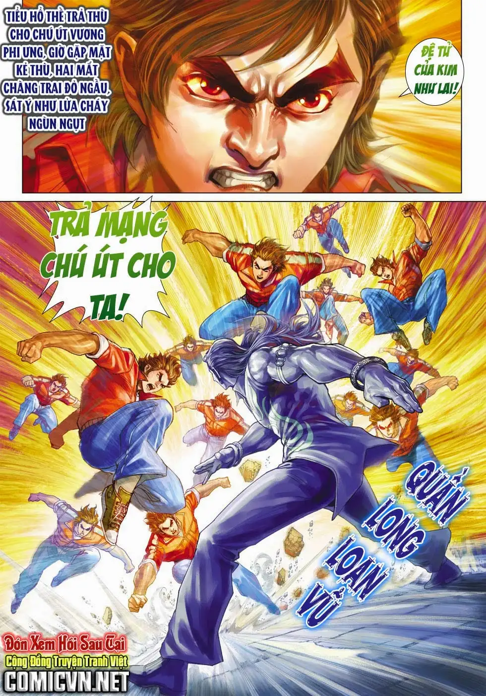 Chapter 711 - Image 5