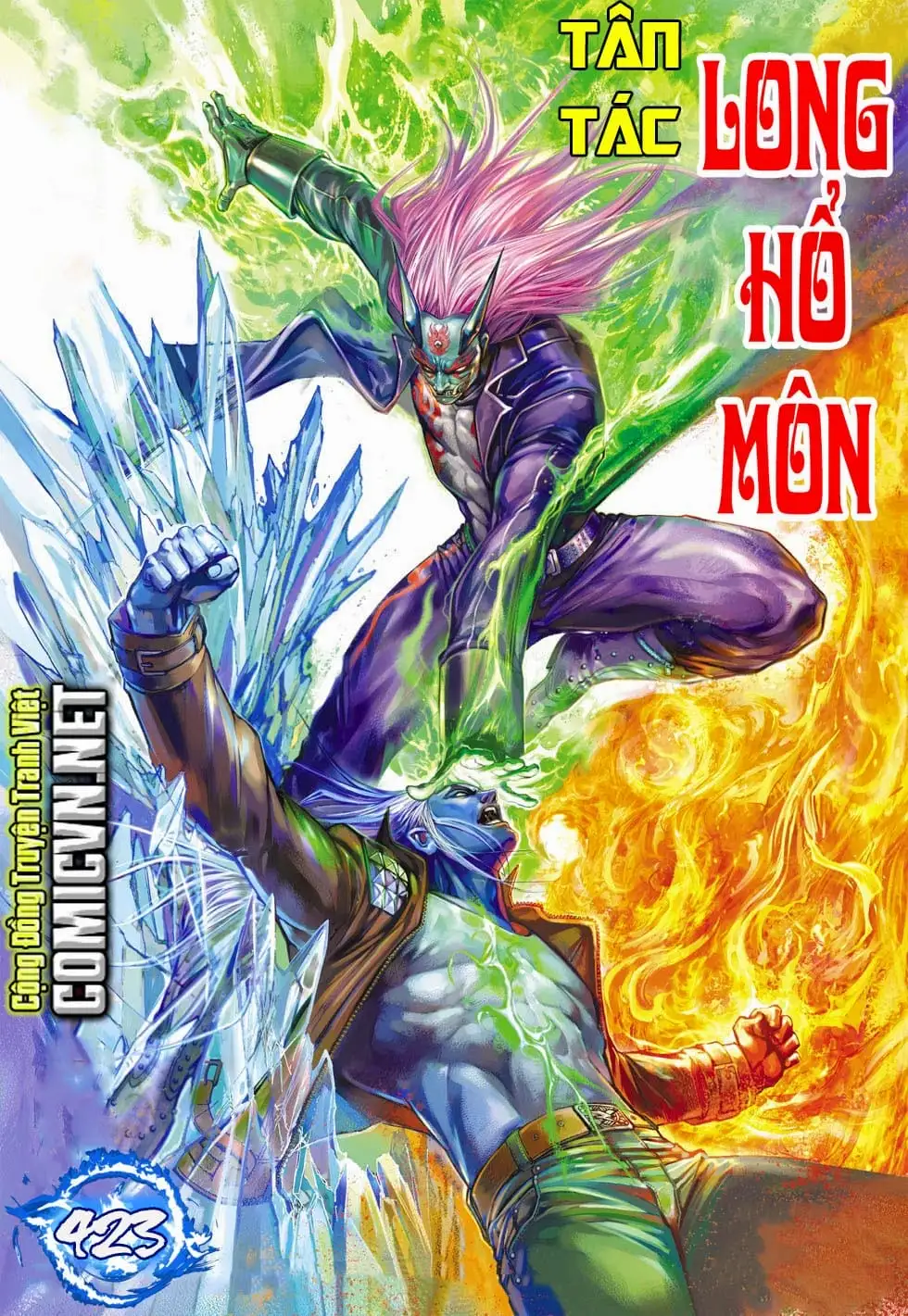 Chapter 711 - Image 6